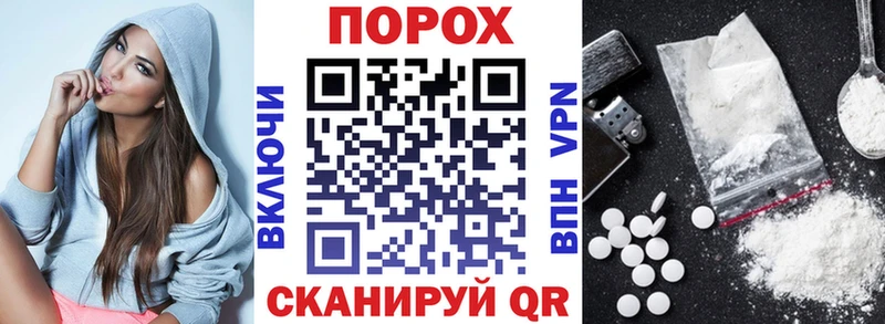 АМФ 97%  даркнет сайт  Заволжск 