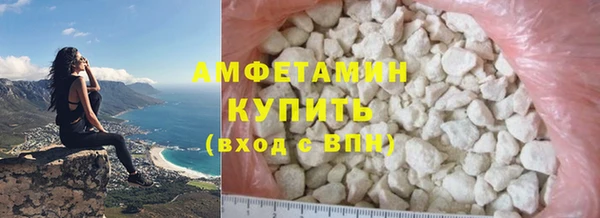 а пвп мука Алзамай