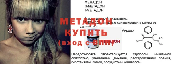 дурь Алексин