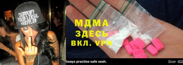 а пвп мука Алзамай