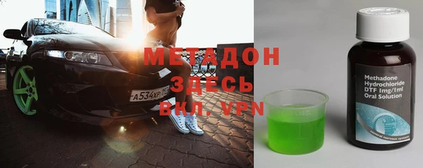 дурь Алексин