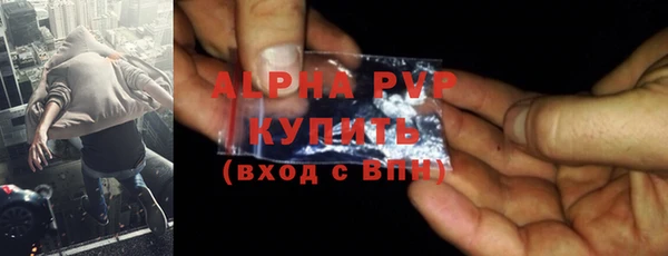 дурь Алексин