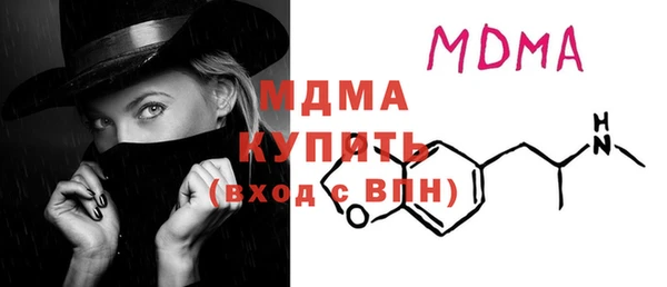 а пвп мука Алзамай