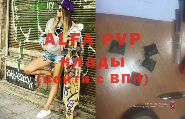 дурь Алексин