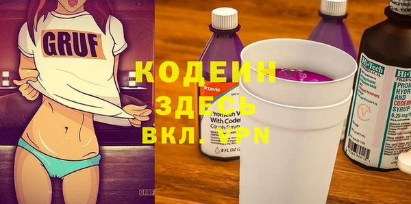 а пвп мука Алзамай