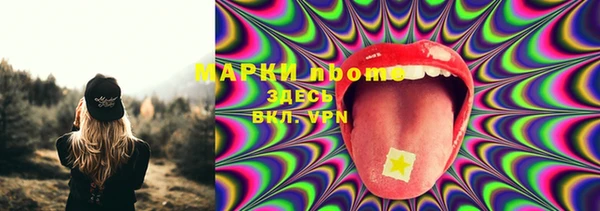 дурь Алексин