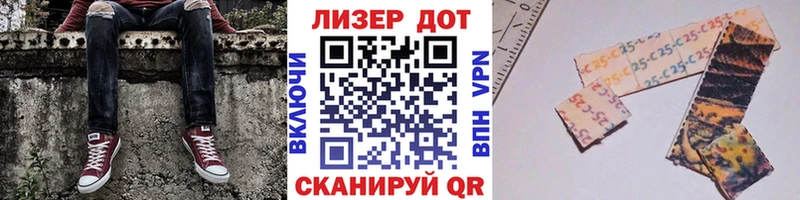 blacksprut ССЫЛКА  Заволжск  Марки NBOMe 1,5мг 